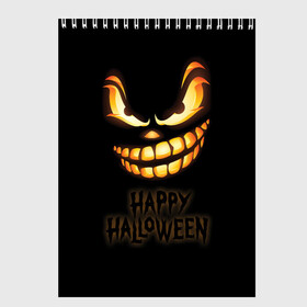 Скетчбук с принтом Happy Halloween в Екатеринбурге, 100% бумага
 | 48 листов, плотность листов — 100 г/м2, плотность картонной обложки — 250 г/м2. Листы скреплены сверху удобной пружинной спиралью | Тематика изображения на принте: halloween | holiday | pumpkin | samayn | vampire | zombie | вампир | ведьма | вечеринка | день всех святых | зомби | карнавал | маскарад | мертвец | оборотень | привидение | самайн | светильник джека | страшный джек | труп