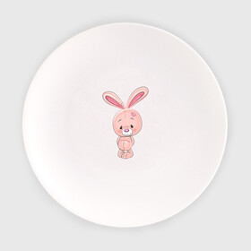 Тарелка с принтом розовый зайка в Екатеринбурге, фарфор | диаметр - 210 мм
диаметр для нанесения принта - 120 мм | заяц | кролик | лапы | мягкий | персонаж | розовый | уши | хвост
