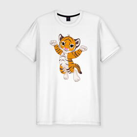 Мужская футболка хлопок Slim с принтом Милый тигренок в Екатеринбурге, 92% хлопок, 8% лайкра | приталенный силуэт, круглый вырез ворота, длина до линии бедра, короткий рукав | 2022 | animal | cat | lion | tiger | год тигра | животные | зверь | зубы | кот | кошка | лев | охотник | полосатый | природа | тигр | тигренок | тигрица | хищник