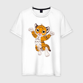 Мужская футболка хлопок с принтом Милый тигренок в Екатеринбурге, 100% хлопок | прямой крой, круглый вырез горловины, длина до линии бедер, слегка спущенное плечо. | 2022 | animal | cat | lion | tiger | год тигра | животные | зверь | зубы | кот | кошка | лев | охотник | полосатый | природа | тигр | тигренок | тигрица | хищник
