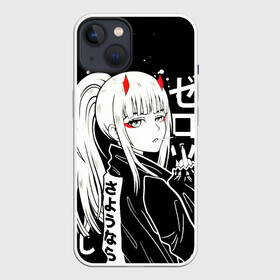 Чехол для iPhone 13 с принтом Zero Two, Darling in the Franx в Екатеринбурге,  |  | 02 | anime girl | darling in the franxx | zero two | аниме | дарлинг во франксе | девушка с розовыми волосами | манга | милый во франксе | ноль два | розовые волосы | тян