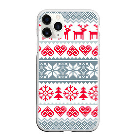 Чехол для iPhone 11 Pro матовый с принтом Вязаный рисунок в Екатеринбурге, Силикон |  | арт | вязаный рисунок | вязь | любовь | новый год | ночь | олени | олень | рисунок | рождество | сердечки | сердечко | сердце | снег | снеговик | снеговики | снежинка | снежинки