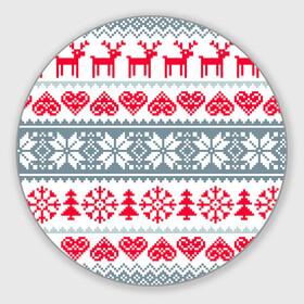 Круглый коврик для мышки с принтом Вязаный рисунок в Екатеринбурге, резина и полиэстер | круглая форма, изображение наносится на всю лицевую часть | Тематика изображения на принте: арт | вязаный рисунок | вязь | любовь | новый год | ночь | олени | олень | рисунок | рождество | сердечки | сердечко | сердце | снег | снеговик | снеговики | снежинка | снежинки