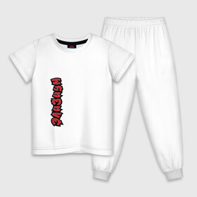 Детская пижама хлопок с принтом ЭЛИЗИУМ ЛОГО | ELYSIUM LOGO (Z) в Екатеринбурге, 100% хлопок |  брюки и футболка прямого кроя, без карманов, на брюках мягкая резинка на поясе и по низу штанин
 | elysium | logo | rock | space rock | дракол | космос рок | лого | логотип | поп панк | рок | ска | элизиум | элизиум family