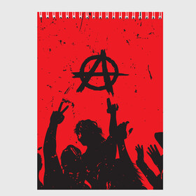 Скетчбук с принтом АНАРХИЯ | СВОБОДА (Z) в Екатеринбурге, 100% бумага
 | 48 листов, плотность листов — 100 г/м2, плотность картонной обложки — 250 г/м2. Листы скреплены сверху удобной пружинной спиралью | anarchy | riot | rock | анархия | бунт | знаки | музыка | панки | рок | свобода | символ | символика