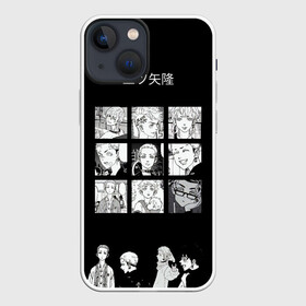 Чехол для iPhone 13 mini с принтом Мицуя Такаши Токийские reveng в Екатеринбурге,  |  | anime | mikey | mitsuya | takashi | tokyo revengers | аниме | майки | мандзиро сано | мики | микки | мицуя | такаси | токийские мстители