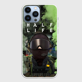 Чехол для iPhone 13 Pro Max с принтом Opposing Force | Half Life (+спина) в Екатеринбурге,  |  | aperture laboratories | black mesa | half life | logo | opposing force | valve | блэк меса | вэлв | лого | логотип | халф лайф