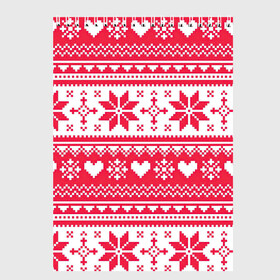 Скетчбук с принтом Новогодний уют в Екатеринбурге, 100% бумага
 | 48 листов, плотность листов — 100 г/м2, плотность картонной обложки — 250 г/м2. Листы скреплены сверху удобной пружинной спиралью | арт | вязаный рисунок | вязь | новый год | рисунок | рождество | сердечки | сердечко | сердца | сердце | снег | снежинка | снежинки