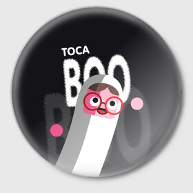 Значок с принтом Toca Boo в Екатеринбурге,  металл | круглая форма, металлическая застежка в виде булавки | Тематика изображения на принте: digital toys | gamer | games | helicopter taxi | pets | toca boca | toca hair salon | toca kitchen | toca life | toca life city | toca life worl | toca tea party | video games | игры