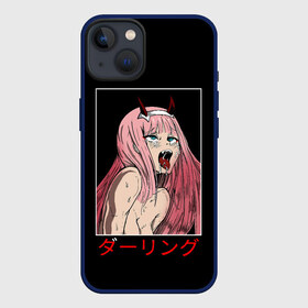 Чехол для iPhone 13 с принтом Зеро ту ahegao франкс в Екатеринбурге,  |  | 02 | ahegao | darling in the franx | darling in the franxx | manga | senpai | waifu | zero two | аниме | ахегао | вайфу | девушка | зеро ту | зеро тю | любимый во франксе | манга | ноль два