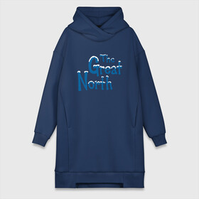 Платье-худи хлопок с принтом The Great North | Великий север | Logo в Екатеринбурге,  |  | cartoon | great north | logo | the great north | tv series | аляска | великий север | лого | логотип | мульт | мультфильм | сериал