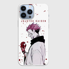 Чехол для iPhone 13 Pro Max с принтом Ryomen Sukuna Jujutsu Kaisen в Екатеринбурге,  |  | anime | imaginary demon | jujutsu kaisen | king of curses | manga | ryomen sukuna | sorsery fight | аниме | двуликий призрак | джутсу кайсен | дзюдзюцу кайсэн | король проклятий | магическая битва | манга | проклятия | проклятый дух