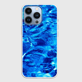 Чехол для iPhone 13 Pro с принтом Голубая Вода (Текстура) в Екатеринбурге,  |  | blue | ocean | pool | sea | бассейн | вода | волны | лето | море | океан | текстура | узоры