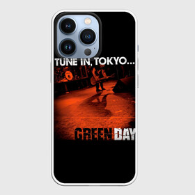 Чехол для iPhone 13 Pro с принтом Tune In, Tokyo... Green Day в Екатеринбурге,  |  | american idiot | green day | альтернативный | билли джо армстронг | греен дай | грин дей | гриндей | группа | зелёный день | майк дёрнт | музыка | панк | поп | поппанк | рок | тре кул