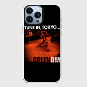 Чехол для iPhone 13 Pro Max с принтом Tune In, Tokyo... Green Day в Екатеринбурге,  |  | american idiot | green day | альтернативный | билли джо армстронг | греен дай | грин дей | гриндей | группа | зелёный день | майк дёрнт | музыка | панк | поп | поппанк | рок | тре кул