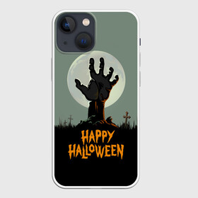 Чехол для iPhone 13 mini с принтом Happy Halloween в Екатеринбурге,  |  | halloween | holiday | pumpkin | samayn | vampire | zombie | вампир | ведьма | вечеринка | день всех святых | зомби | карнавал | маскарад | мертвец | оборотень | привидение | самайн | светильник джека | страшный джек | труп