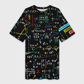 Платье-футболка 3D с принтом Математика  Функции в Екатеринбурге,  |  | formulas | math | science | алгебра | вуз | высшая математика | график | графики | дифференциальные уравнения | квадрат | корень квадратный | косинус | математика | наука | синус | студент | тригонометрия
