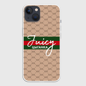 Чехол для iPhone 13 с принтом Juicy цыганка Gucci в Екатеринбурге,  |  | gucci | instasamka | juicy цыганка | гуччи | инстасамка