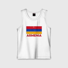 Детская майка хлопок с принтом Armenia Flag в Екатеринбурге,  |  | armenia | арарат | армения | армяне | армянин | арцах | город | горы | ереван | кавказ | карта | народ | орёл | путешествие | саркисян | ссср | страна | турист | флаг