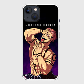 Чехол для iPhone 13 с принтом Сукуна Магическая битва в Екатеринбурге,  |  | anime | imaginary demon | jujutsu kaisen | king of curses | manga | ryomen sukuna | sorsery fight | аниме | двуликий призрак | джутсу кайсен | дзюдзюцу кайсэн | король проклятий | магическая битва | манга | проклятия | проклятый дух