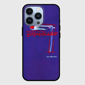 Чехол для iPhone 13 Pro с принтом Deep Purple   Purpendicular в Екатеринбурге,  |  | deep purple | альбом | гловер | группа | дееп | деп | ди | дип перпл | диперпл | дипперпл | иэн гиллан | иэн пэйс | лого | логотип | метал | морс | пепл | прогрессивный | психоделический | рок | символ | хард