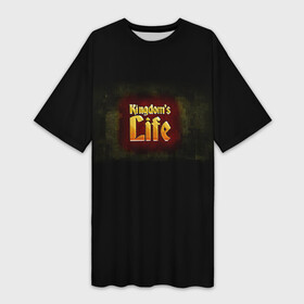 Платье-футболка 3D с принтом Kingdom s Life official logo в Екатеринбурге,  |  | kingdoms life | strudio | игры | пиксели | простота | стратегии