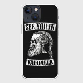 Чехол для iPhone 13 mini с принтом Увидимся в Вальхалле в Екатеринбурге,  |  | game | games | valhalla | асасин | ассасин | ассасин крид | ассассины | игра | игры