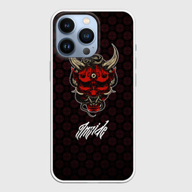 Чехол для iPhone 13 Pro с принтом Beast Inside в Екатеринбурге,  |  | dragon | inside | japan | lettering | samurai | snake | дракон | змеи | самурай | япония