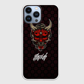 Чехол для iPhone 13 Pro Max с принтом Beast Inside в Екатеринбурге,  |  | Тематика изображения на принте: dragon | inside | japan | lettering | samurai | snake | дракон | змеи | самурай | япония