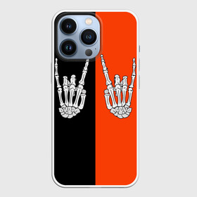 Чехол для iPhone 13 Pro с принтом Ладошки скелета в Екатеринбурге,  |  | bones | halloween | hands | happy halloween | rock | skeleton | skillet | skull | жест | жест коза | кисти рук | кости | ладони | ладошки | металлист | молодежные | пальцы | пальцы вверх | подростковые | рога | рокер | руки | символ | скеле