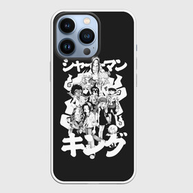 Чехол для iPhone 13 Pro с принтом Братство шаманов в Екатеринбурге,  |  | anime | shaman king | аниме | анимэ | анна асакура | йо асакура | хао асакура | шаман кинг