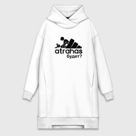 Платье-худи хлопок с принтом ATRAHAS в Екатеринбурге,  |  | adidas | atrahas | адидас