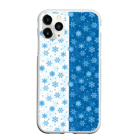 Чехол для iPhone 11 Pro матовый с принтом Снежинки (зимняя пора) в Екатеринбурге, Силикон |  | merry christmas | дед мороз | ёлка | зима | мороз | новый год | подарок | праздник | рождество | с новым годом | сантаклаус | снег | снеговик | снегурочка | снежинки | снежные узоры | узоры