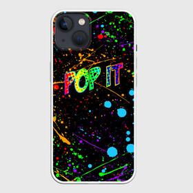 Чехол для iPhone 13 с принтом POP IT CRAZY BRUSHES   ПОП ИТ БРЫЗГИ КРАСОК в Екатеринбурге,  |  | pop it | popit | simple dimple | антистр | поп ит | попит | симпл | симпл димпл | тренд