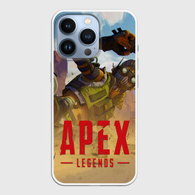 Чехол для iPhone 13 Pro с принтом Октейн в деле в Екатеринбурге,  |  | apex | apex legends | battle royal | game | games | батл роял | игра | игры | орех