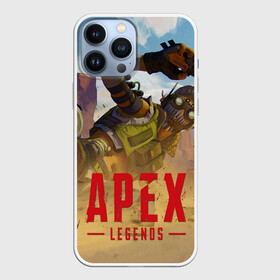 Чехол для iPhone 13 Pro Max с принтом Октейн в деле в Екатеринбурге,  |  | apex | apex legends | battle royal | game | games | батл роял | игра | игры | орех