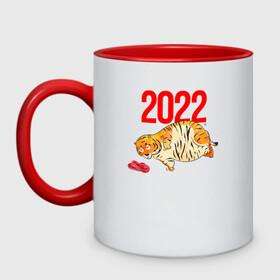 Кружка двухцветная с принтом Ленивый толстый тигр 2022 в Екатеринбурге, керамика | объем — 330 мл, диаметр — 80 мм. Цветная ручка и кайма сверху, в некоторых цветах — вся внутренняя часть | 2022 | год тигра | новый год | новый год 2022 | символ года | тигр | тигренок | тигрица | тигры