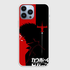 Чехол для iPhone 13 Pro Max с принтом Ковбой Бибоп с сигаретой в Екатеринбурге,  |  | anime | bebop | cowboy | netflix | бибоп | бибуб | бибуп | ковбой | нетфликс