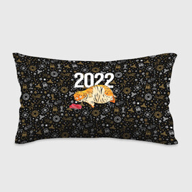 Подушка 3D антистресс с принтом Ленивый толстый тигр в Екатеринбурге, наволочка — 100% полиэстер, наполнитель — вспененный полистирол | состоит из подушки и наволочки на молнии | 2022 | год тигра | новый год | новый год 2022 | символ года | тигр | тигренок | тигрица | тигры