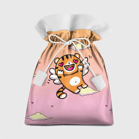 Подарочный 3D мешок с принтом милый влюбленный тигренок в Екатеринбурге, 100% полиэстер | Размер: 29*39 см | 2022 | год тигра | новый год | новый год 2022 | символ года | тигр | тигренок | тигрица | тигры