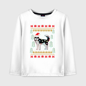Детский лонгслив хлопок с принтом Рождественский свитер Хаски в Екатеринбурге, 100% хлопок | круглый вырез горловины, полуприлегающий силуэт, длина до линии бедер | christmas | ugly sweater | вечеринка | новогодние праздники | новый год | рождественский свитер | рождество | сибирский хаски | собака | собачка | уродливый свитер | хаски