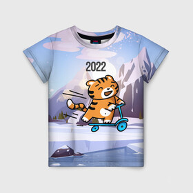 Детская футболка 3D с принтом Тигренок  на  самокате в Екатеринбурге, 100% гипоаллергенный полиэфир | прямой крой, круглый вырез горловины, длина до линии бедер, чуть спущенное плечо, ткань немного тянется | 2022 | год тигра | новый год | новый год 2022 | символ года | тигр | тигренок | тигрица | тигры