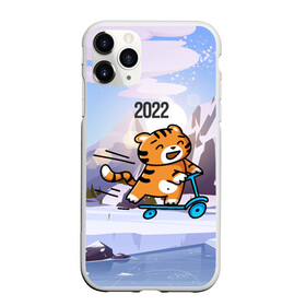 Чехол для iPhone 11 Pro матовый с принтом Тигренок  на  самокате в Екатеринбурге, Силикон |  | 2022 | год тигра | новый год | новый год 2022 | символ года | тигр | тигренок | тигрица | тигры