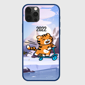 Чехол для iPhone 12 Pro Max с принтом Тигренок  на  самокате в Екатеринбурге, Силикон |  | 2022 | год тигра | новый год | новый год 2022 | символ года | тигр | тигренок | тигрица | тигры