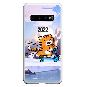 Чехол для Samsung Galaxy S10 с принтом Тигренок  на  самокате в Екатеринбурге, Силикон | Область печати: задняя сторона чехла, без боковых панелей | Тематика изображения на принте: 2022 | год тигра | новый год | новый год 2022 | символ года | тигр | тигренок | тигрица | тигры