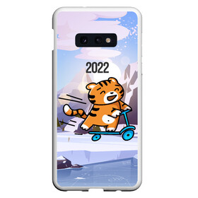 Чехол для Samsung S10E с принтом Тигренок  на  самокате в Екатеринбурге, Силикон | Область печати: задняя сторона чехла, без боковых панелей | 2022 | год тигра | новый год | новый год 2022 | символ года | тигр | тигренок | тигрица | тигры