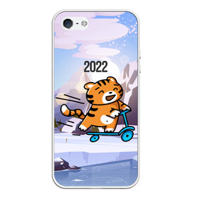 Чехол для iPhone 5/5S матовый с принтом Тигренок  на  самокате в Екатеринбурге, Силикон | Область печати: задняя сторона чехла, без боковых панелей | Тематика изображения на принте: 2022 | год тигра | новый год | новый год 2022 | символ года | тигр | тигренок | тигрица | тигры