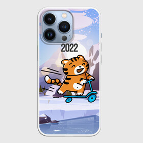 Чехол для iPhone 13 Pro с принтом Тигренок  на  самокате в Екатеринбурге,  |  | 2022 | год тигра | новый год | новый год 2022 | символ года | тигр | тигренок | тигрица | тигры