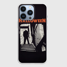 Чехол для iPhone 13 Pro с принтом Майкл Майерс. Хэллоуин в Екатеринбурге,  |  | Тематика изображения на принте: face | ghost | ghouls | halloween | killer | leather | michael | monster | myers | кожаное | лицо | майерс | майкл | монстр | призрак | упырь | хэллоуин