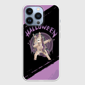 Чехол для iPhone 13 Pro с принтом Dab Unicorn Halloween в Екатеринбурге,  |  | dab | halloween | haloween | unicorn | деб | дэб | единорог | уникорн | хеллоин | хеллоуин | хелоин | хелоуин | хэллоин | хэллоуин | хэлоин | хэлоуин